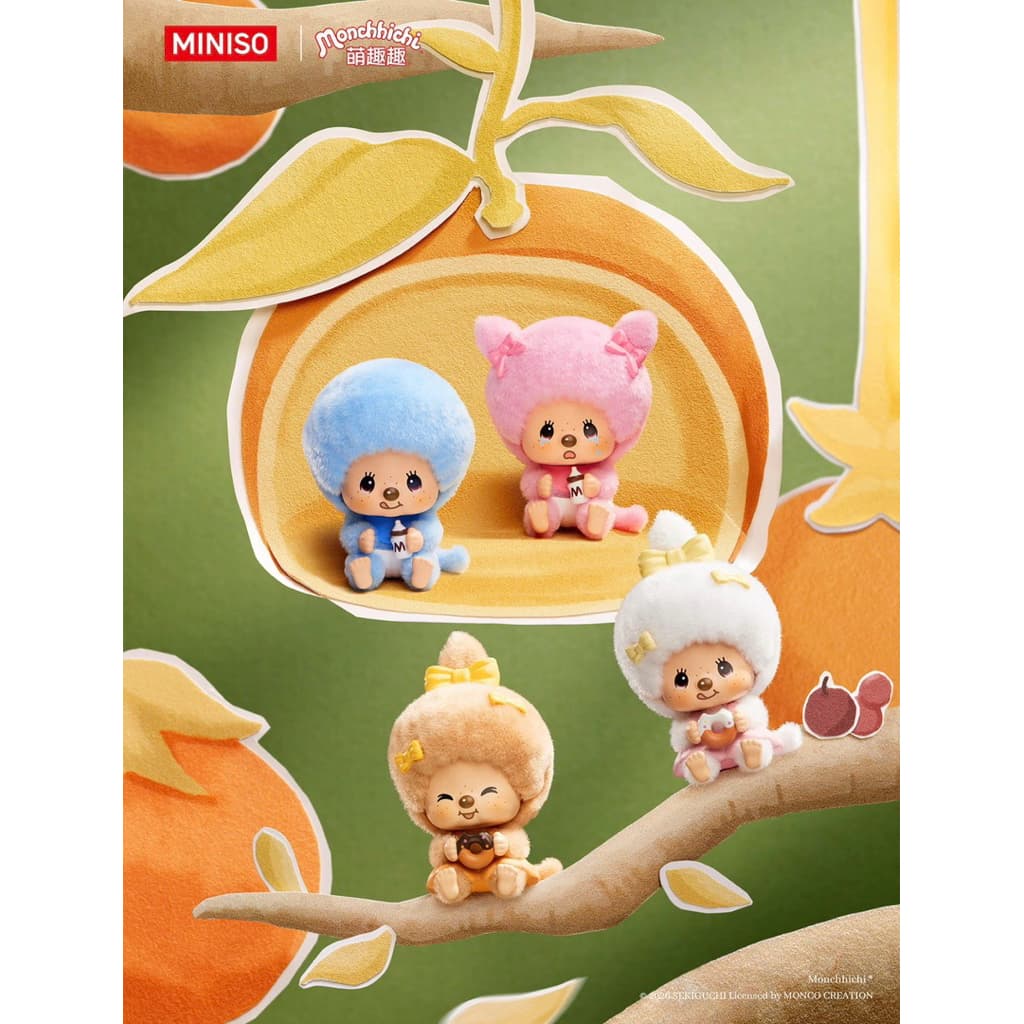 Monchhichi Classic Coffee Farm Series Plush Pendant Blind Box รูปที่ 3