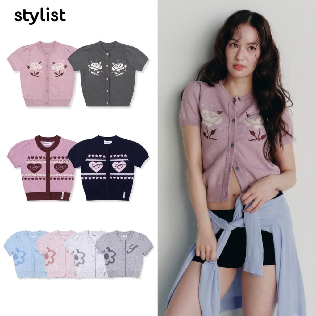 STYLIST - Kiki -025 เสื้อคาร์ดิแกนไหมพรมแขนสั้น