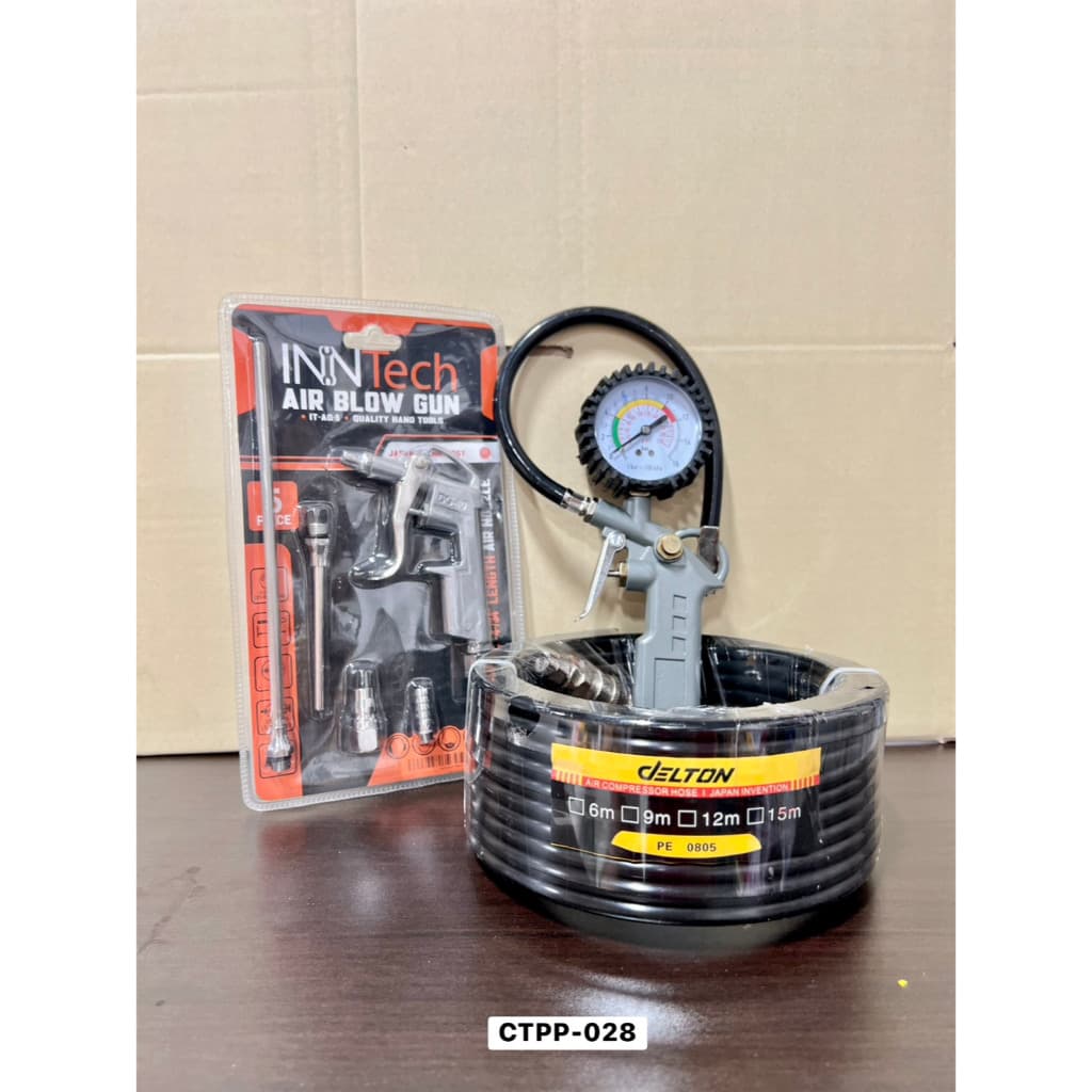 สายลมสปริง สายลมสำเร็จรูป สายลม PU คอปเปอร์ 2ด้าน ขนาด 8x5 มม. สายลม ปั๊มลม สภาพดีมาก ขายตามสภาพ รูปที่ 1