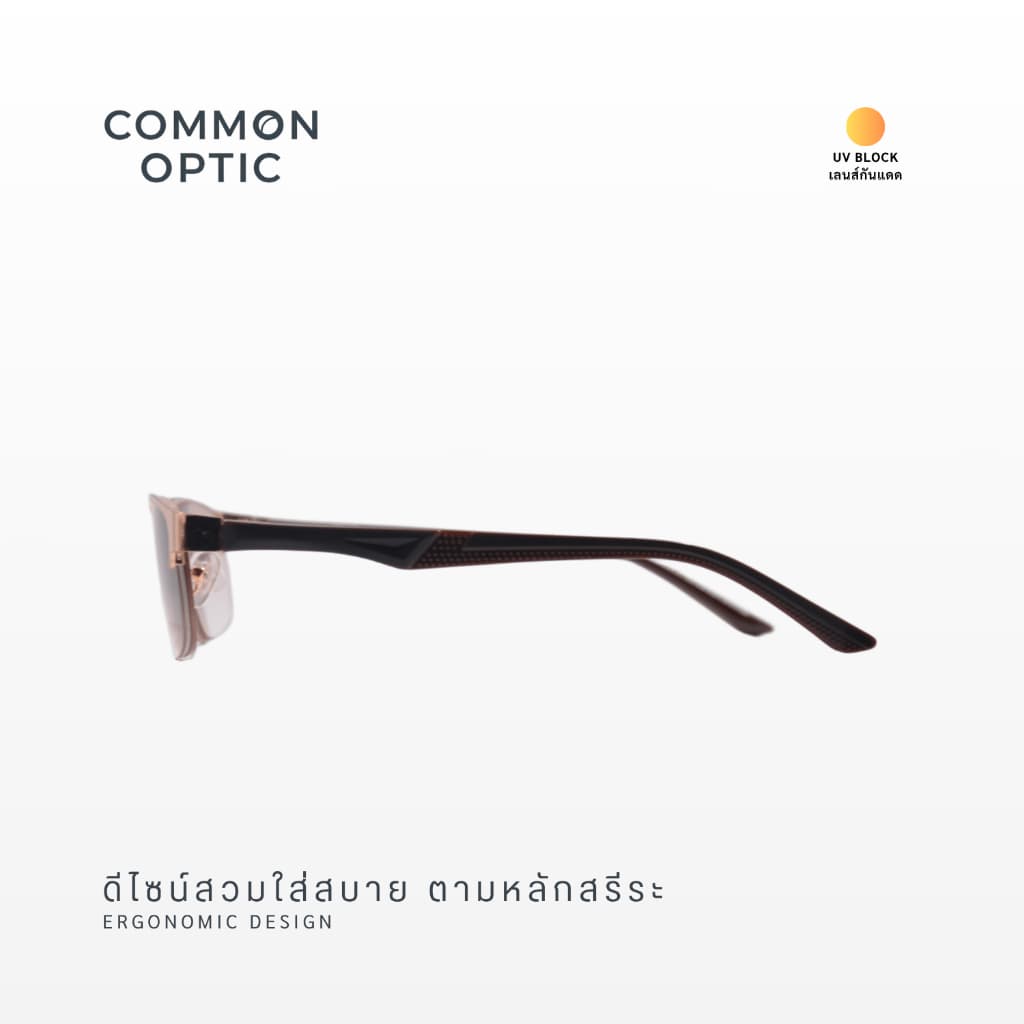 Common Optic แว่นสายตาสั้นแว่นกันแดด 5225เลนส์ชา ป้องกันแสง UV400 กึ่งไร้ขอบ รูปทรงสี่เหลี่ยมผืนผ้า ใส่ได้ทั้งชายและหญิง รูปที่ 5