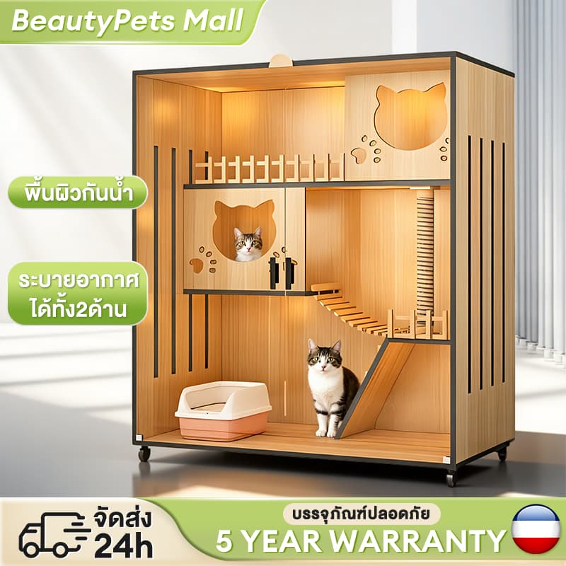 กรงแมว แข็งแรง วิลล่าแมวไม้ กรงขังแมว บ้านแมวขนาดใหญ่ Pet Cage กรงเเมวอพาร์ทเมนต์แมวไม้เนื้อแข็ง รูปที่ 1