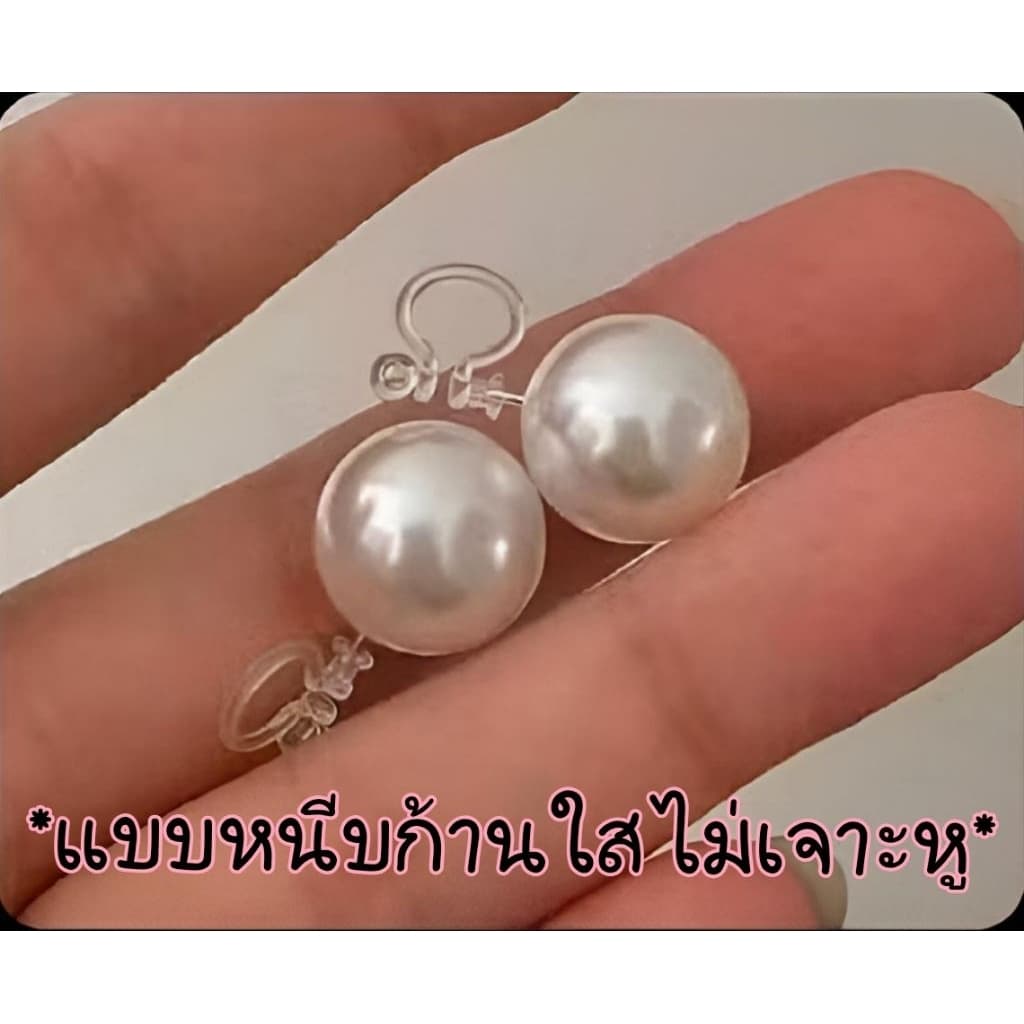 ต่างหูคริสตัลCZเล่นแสงไฟวิบวับมีเจาะและหนีบก้านใสไม่เจ็บหู รูปที่ 9