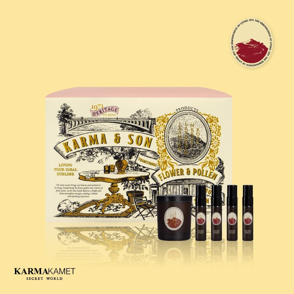 KARMAKAMET | Home Scent Set / 1971 To Deng Karma & Son | เทียนหอม สเปรย์หอมปรับอากาศ ผ่อนคลาย กลิ่นหอม ขนาดพกพา ของขวัญ รูปที่ 1