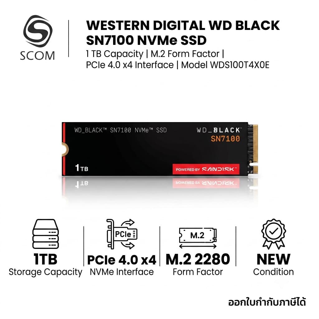 (SSD) WD 1TB SSD M.2 PCIe 4.0 WD BLACK SN7100 1 TB (WDS100T4X0E) NVMe - Westen Digital