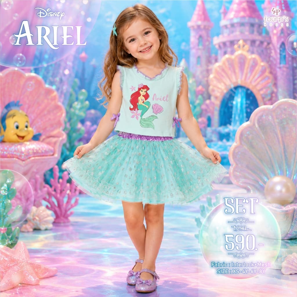 DISNEY PRINCESS : 050026 ชุดเซ็ทเด็กผู้หญิงลิขสิทธิ์แท้ รูปที่ 1