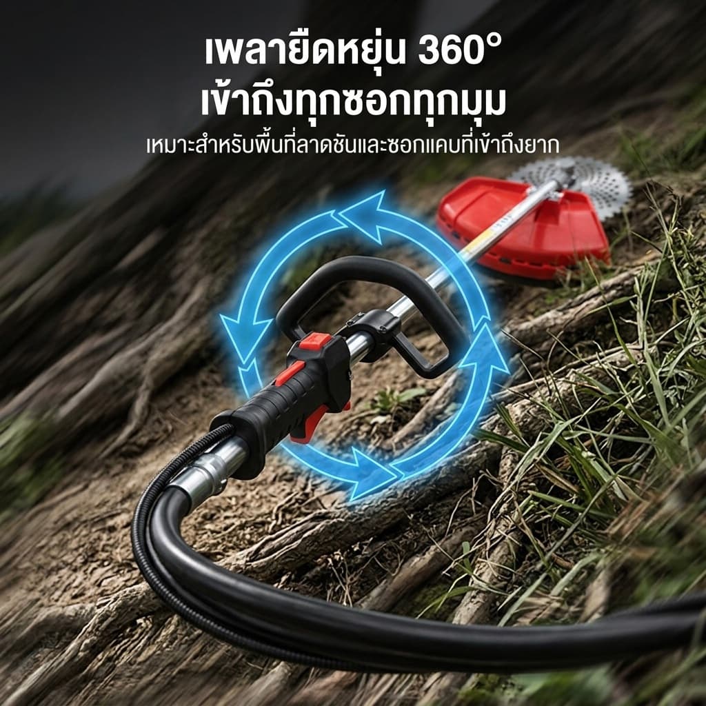 REAIM เครื่องตัดหญ้า2 แถมฟรีหัวตัดหญ้าจังหวะ 52 ซีซี 1200รอบต่อนาที สายสะพายไหล รูปที่ 6