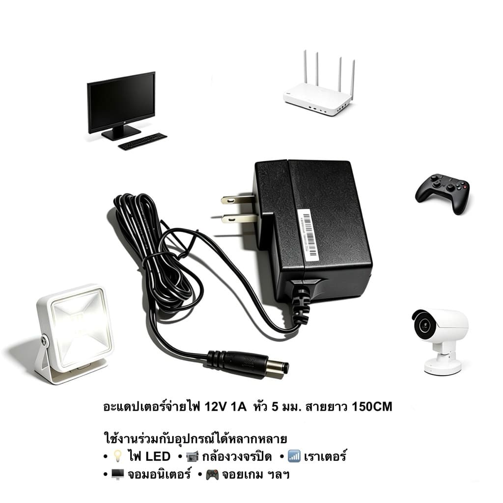 อะแดปเตอร์แปลงไฟ LEI MU12AB120100-A1 DC12V 1A
