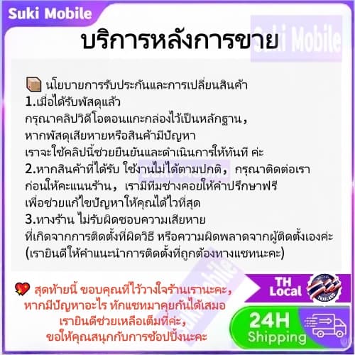 สําหรับ OPPO Reno 6Z 5G ปุ่มเปิด/ปิด ปรับระดับเสียงขึ้นลง ปุ่มเพิ่มเสียง/ลดเสียง เปลี่ยนชิ้นส่วนโทรศัพท์ รูปที่ 9