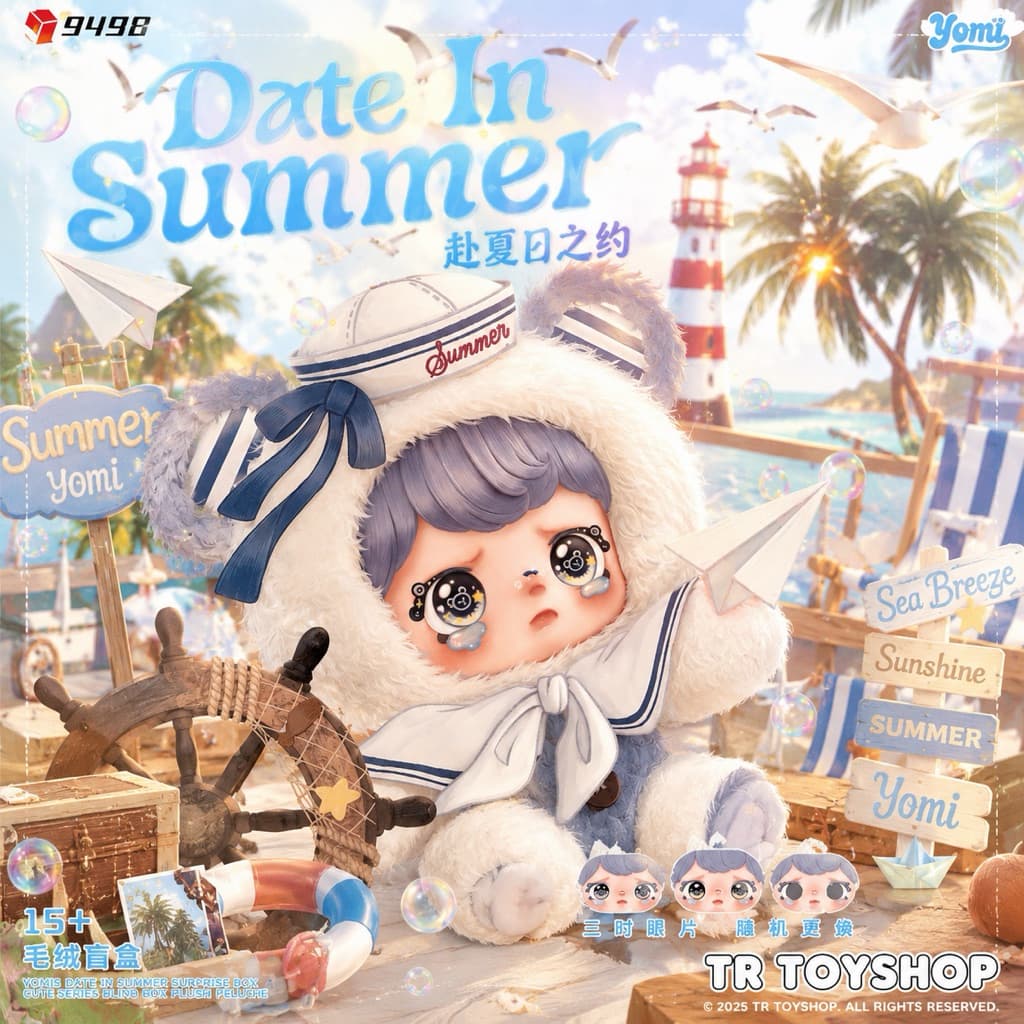 ส่งในไทย | จุ่มเดี่ยว YOUMI DATE IN SUMMER รูปที่ 1