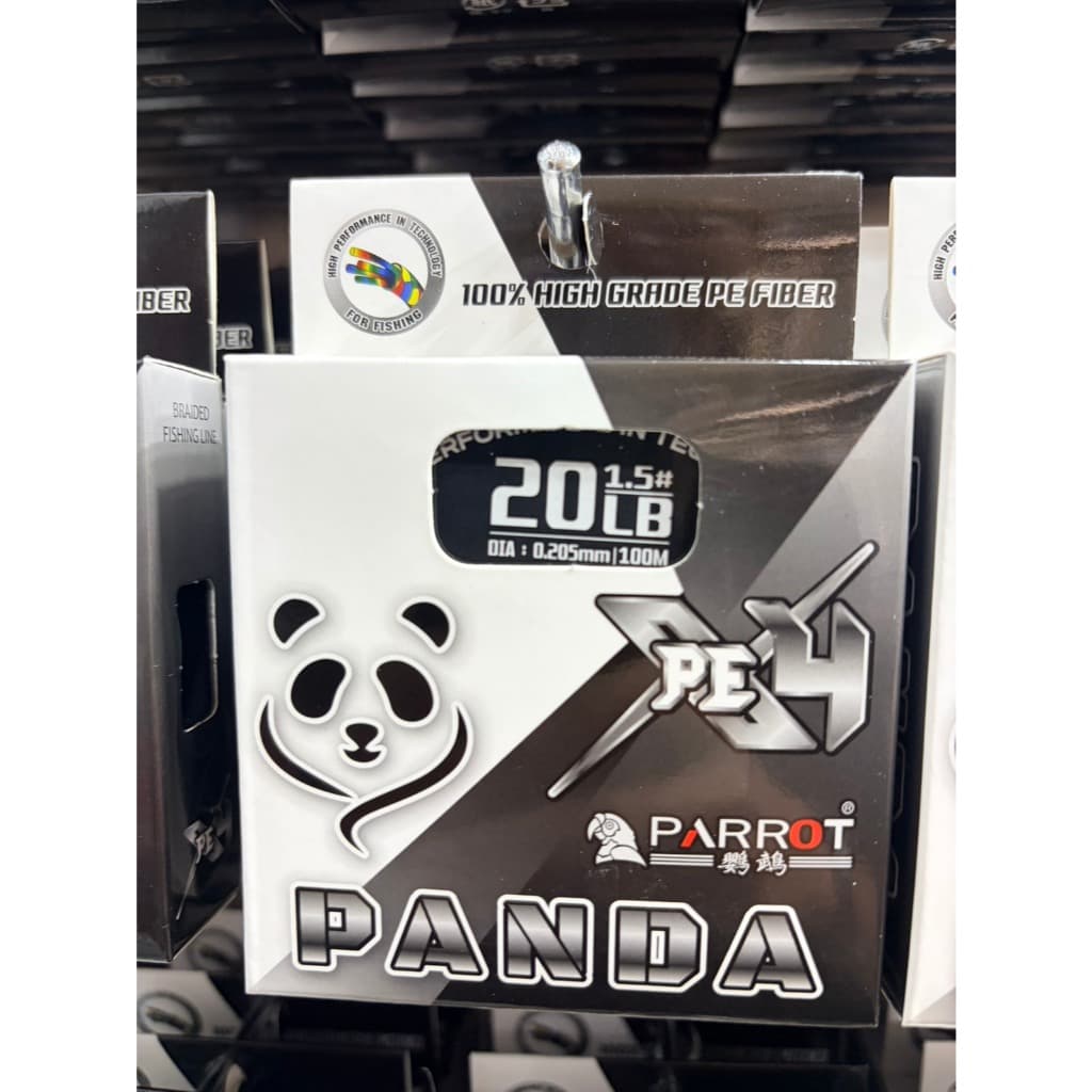 สายPE ถัก4 PANDA มีให้เลือกหลายเบอร์ เหนียวอย่างดี รูปที่ 3