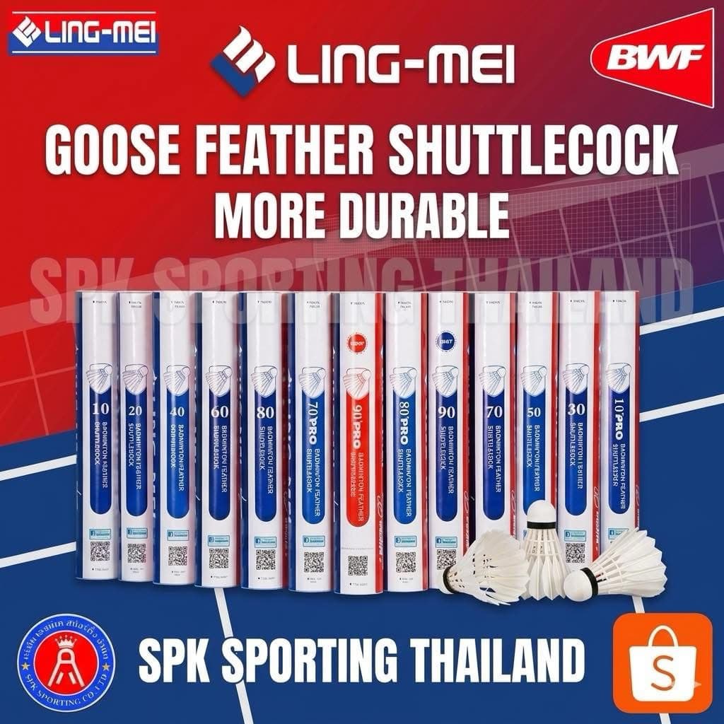 LING-MEI ลูกแบดมินตันหลิงเหม่ย รุ่น S26 ขนห่านเกรดพรีเมี่ยมคัดพิเศษ รูปที่ 4