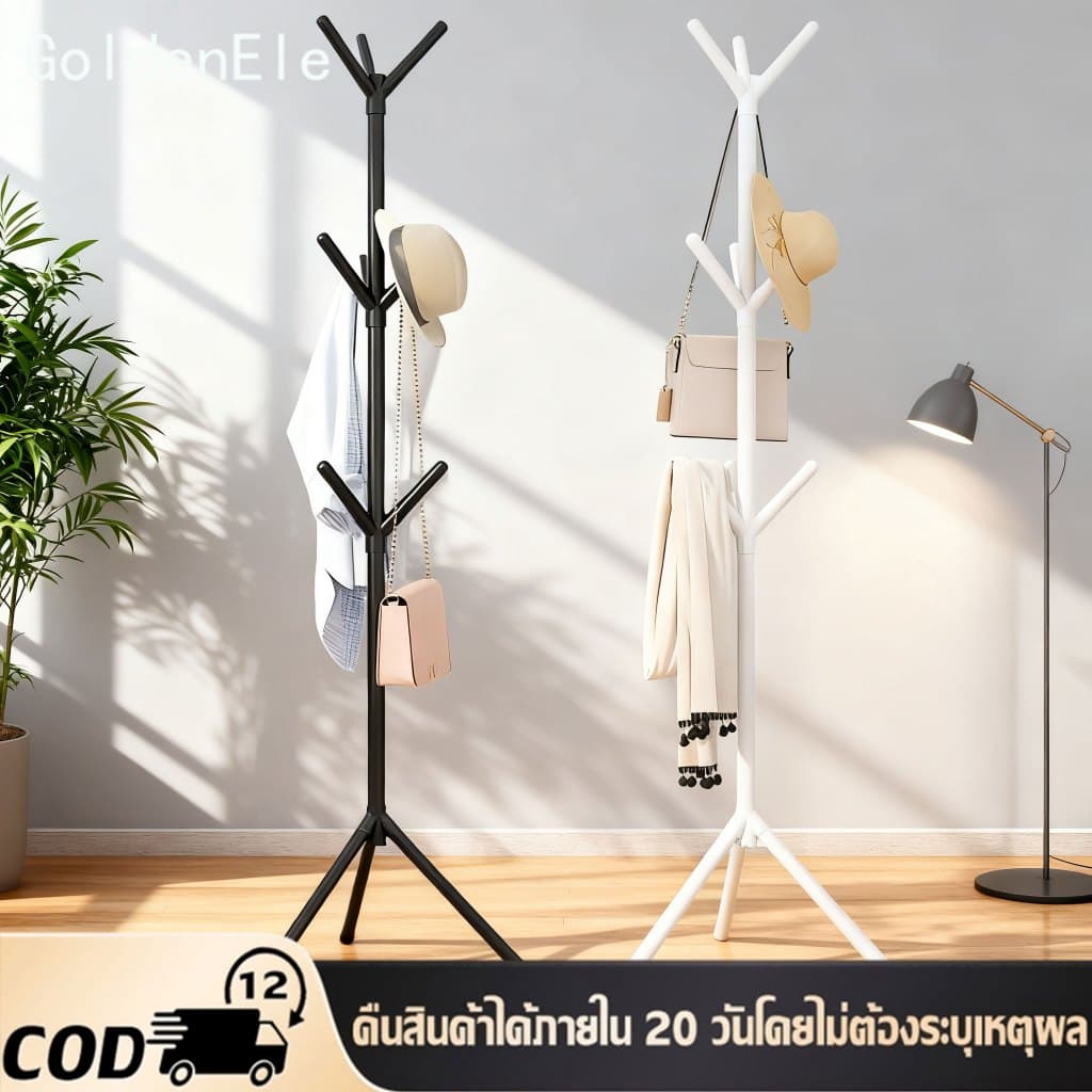 ราวแขวน ราวแขวนเสื้อผ้า ราวแขวนเสื้อ ราวตากผ้า ราวแขวนกระเป๋า ที่แขวนหมวกและเสื้อโค๊ท เหล็กคุณภาพสูง กันน้ำและกันสนิม รูปที่ 1