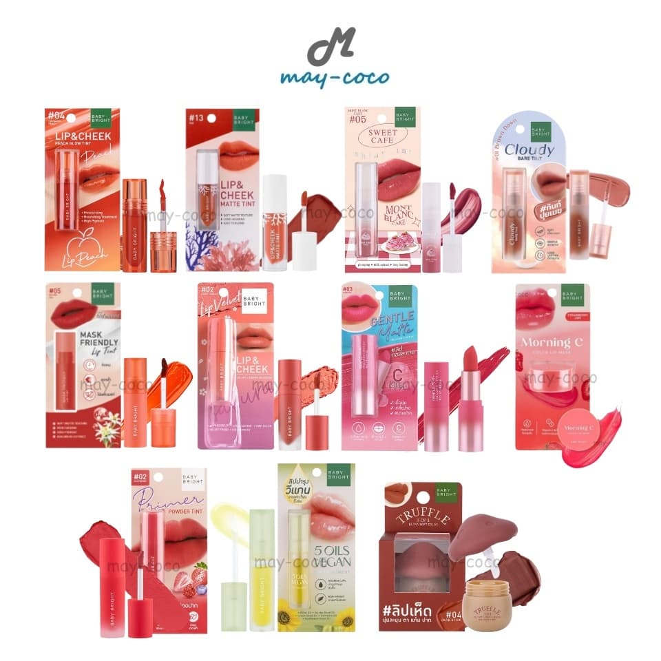 ถูก/แท้/มีไลฟ์ รวมลิป Baby Bright ราคาพิเศษ เริ่มต้น 29 บาท รูปที่ 1