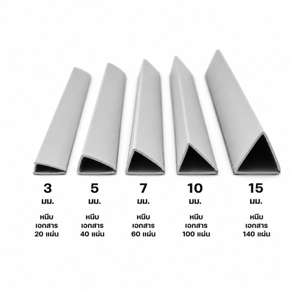 โหล/สันรูด A4 ขนาด 3-5-7-10 มิล สำหรับใส่เอกสาร หรือทำรายงาน มี 21 สี รูปที่ 4