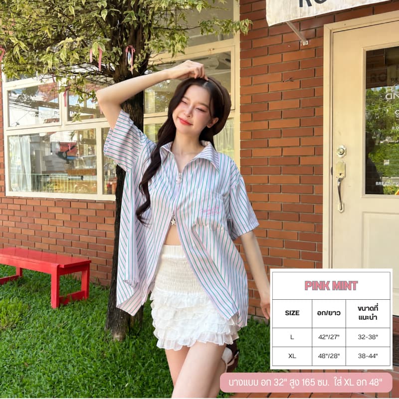 WONDERFUL ZIPby A.M CLUB เสื้อเชิ้ตซิปดาวและซิปหัวใจ ปักWONDERFULDAY ทรงโอเวอร์ไซส์ ใส่สบาย รูปที่ 6