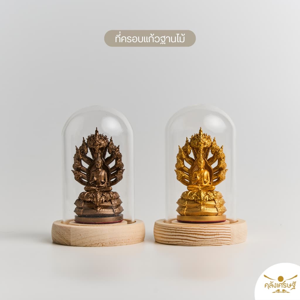 พระนาคปรก ‘พญามุจรินทร์นาคราช‘ สูง 3 นิ้ว หน้าตัก 1 นิ้ว รุ่นคุ้มภัยทั้งปวง ป้องกันสิ่งชั่วร้าย เนื้อเรซิ่น รูปที่ 7