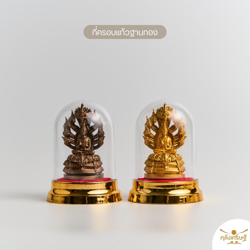 พระนาคปรก ‘พญามุจรินทร์นาคราช‘ สูง 3 นิ้ว หน้าตัก 1 นิ้ว รุ่นคุ้มภัยทั้งปวง ป้องกันสิ่งชั่วร้าย เนื้อเรซิ่น รูปที่ 8