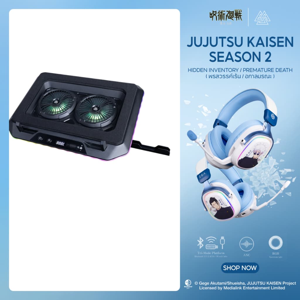 [สินค้ารับประกัน 2 ปี] EGA TYPE CP7 พัดลมระบาย พัดลมรองโน้ตบุ๊ค Dual Fan RGB Gaming Cooler Pad