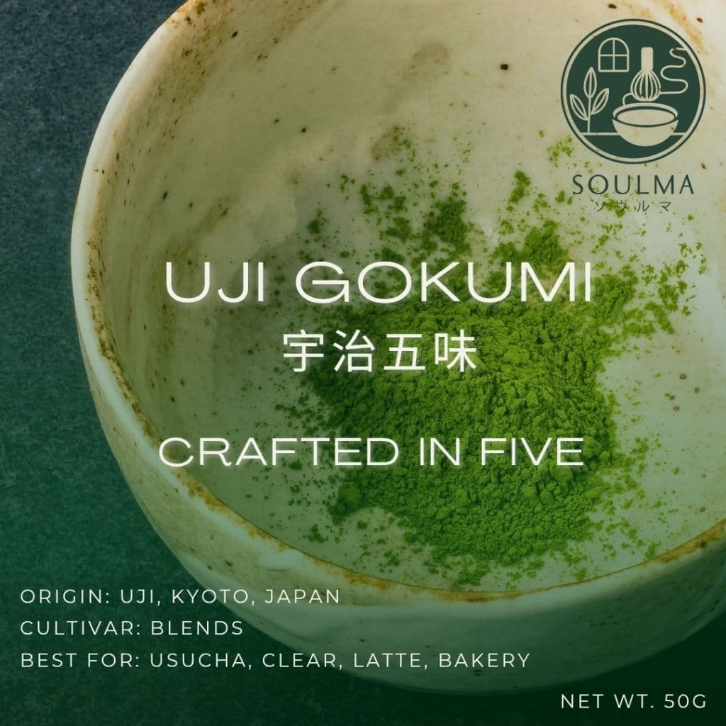 UJI GOKUMI ผงมัทฉะเกรดพรีเมี่ยมนำเข้าจากเมืองอูจิ Uji, Kyoto, Japan แบรนด์ SOULMA รูปที่ 2