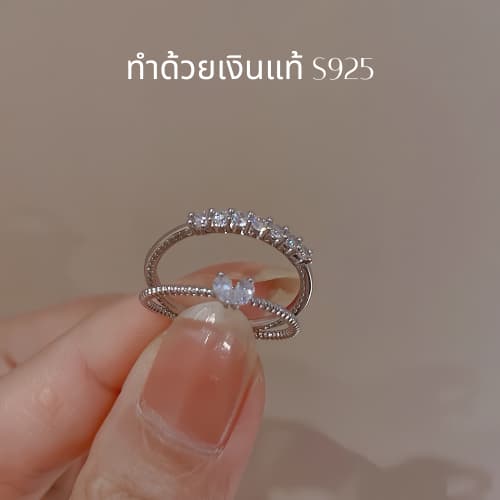 MEETแหวนเงินแท้ Heart Signal แหวนผู้หญิง แหวนเงินแท้ แหวนปรับขนาดได้ แหวนเรียบหรู แหวนมงคล รูปที่ 8