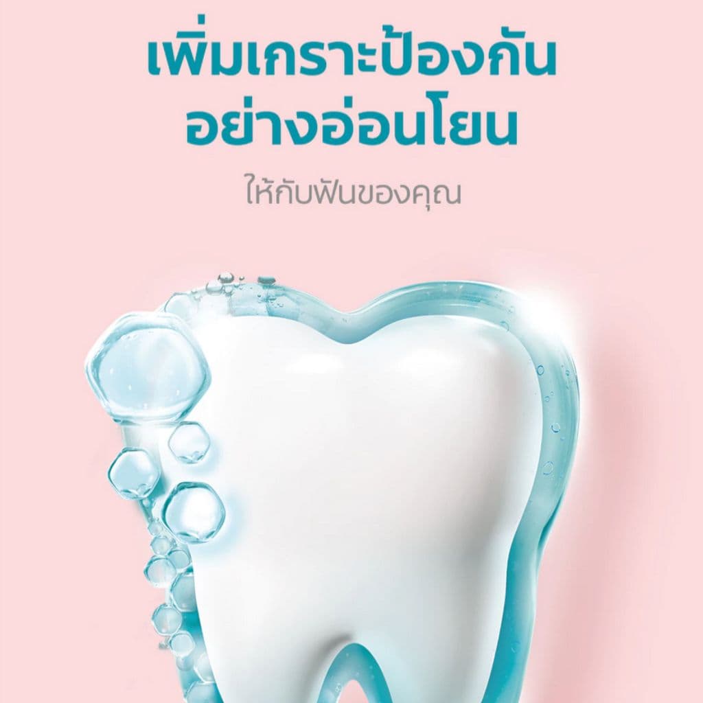 คอลเกต ยาสีฟัน เซนซิทีฟ โปรรีลีฟ สูตร คอมพลีท โปรเทคชั่น ขนาด 110x2 กรัม รูปที่ 5