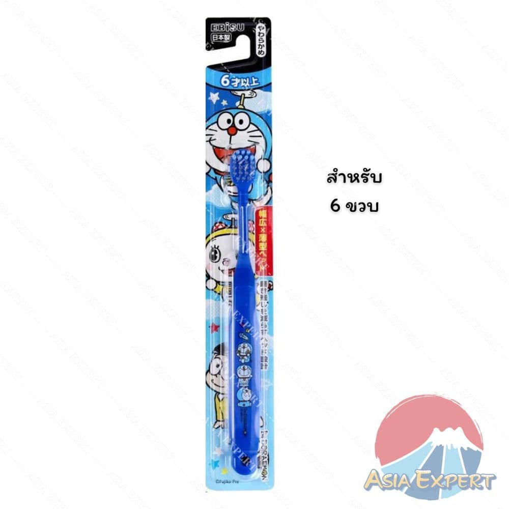 EBISU Tooth Brush For Kids 1ชิ้น แปรงสีฟันเด็ก ลายการ์ตูนญี่ปุ่น รูปที่ 4