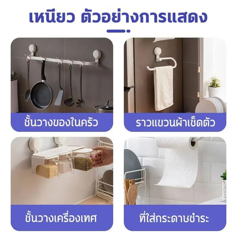 กาวอเนกประสงค์ 120ML กาว กาวเอนกประสงค์ กาวติดพลาสติกpvc กาวติดรองเท้า กาวเชื่อมโลหะ กาวซ่อมรองเท้า กาวกันน้ำรั่ว โปร่งใ รูปที่ 3