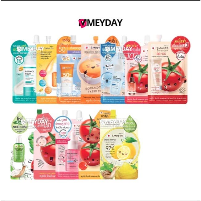 Smooto Hya Collagen Sunscreen Serum สมูทโตะ ไฮยา คอลลาเจน ซันสกรีน เซรั่ม มาส์ก รูปที่ 1