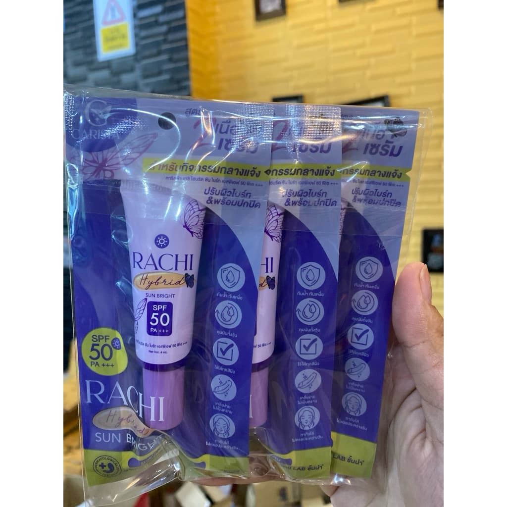 กันแดดราชิ สูตร 2 เนื้อเซรั่ม RACHI Hybrid Sun Bright SPF 50 PA+++ 4 ml. กันแดดหน้า รูปที่ 7