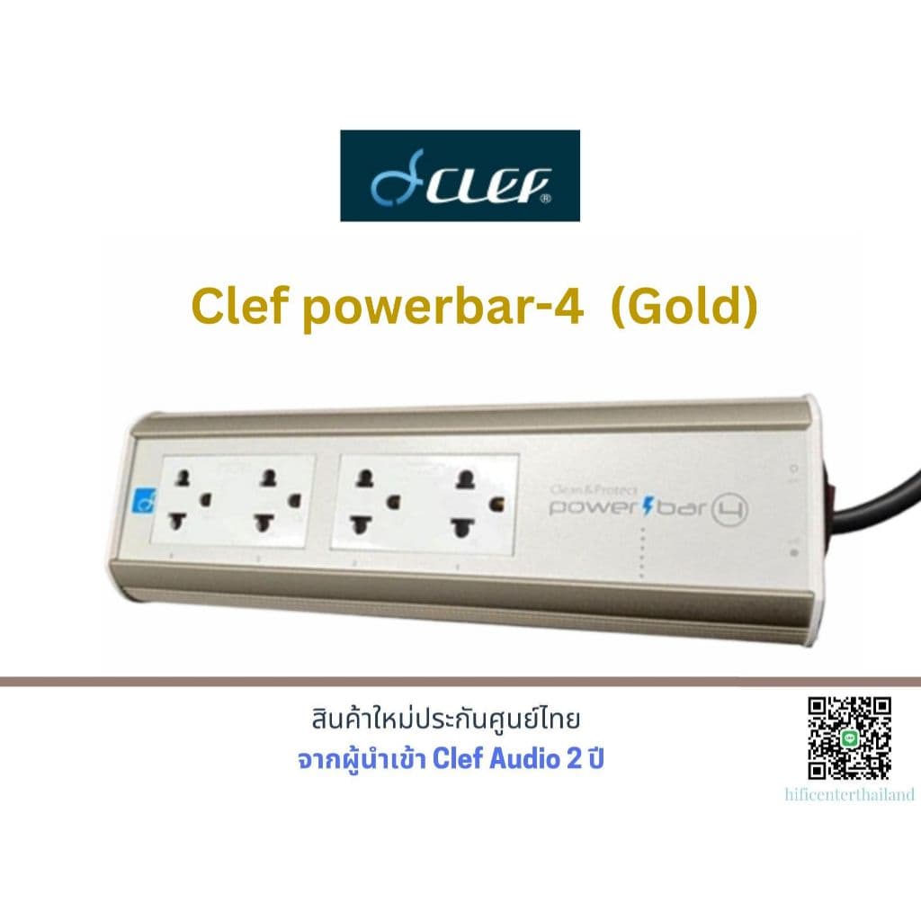 Clef powerbar-4 ปลั้กกรองไฟและป้องกันไฟกระชาก รูปที่ 2