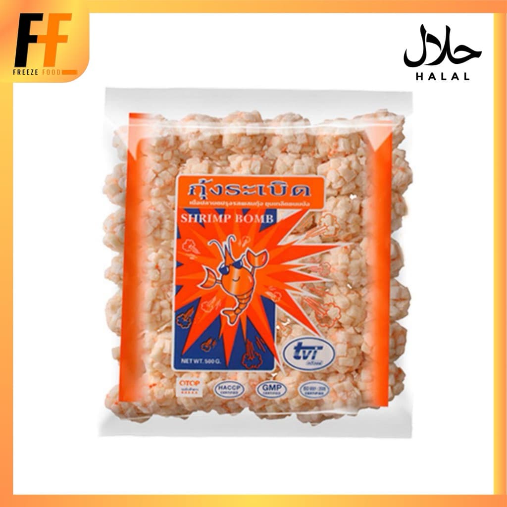 กุ้งระเบิด TVI 500 กรัม | SHRIMP BOMB รูปที่ 1