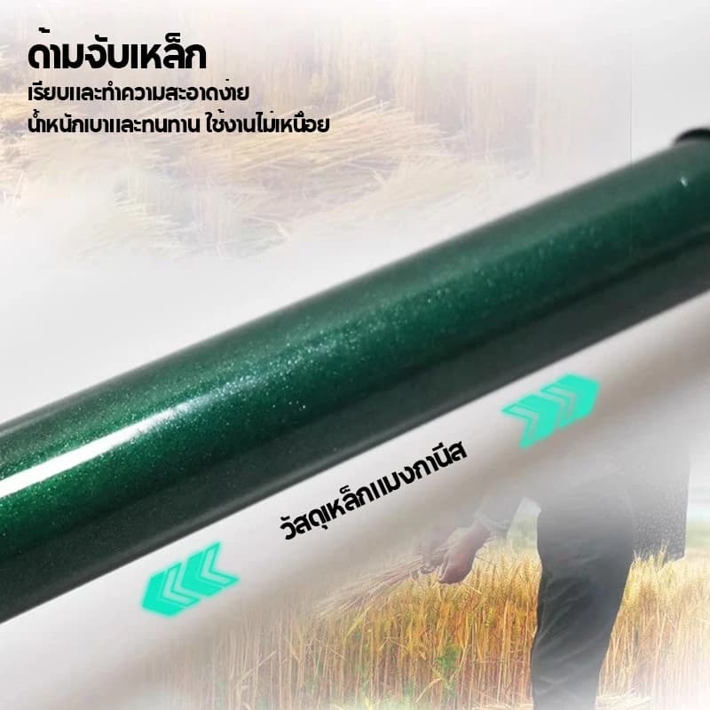 เคียวด้ามยาวน้ำหนักเบา อเนกประสงค์ ใช้สำหรับ ตัดไม้ ตัดหญ้า สวนกล้วย เคียวเกียวหญ้า มีดแมงกานีส รุ่นหนาแบบยาวด้ามเขียว รูปที่ 5