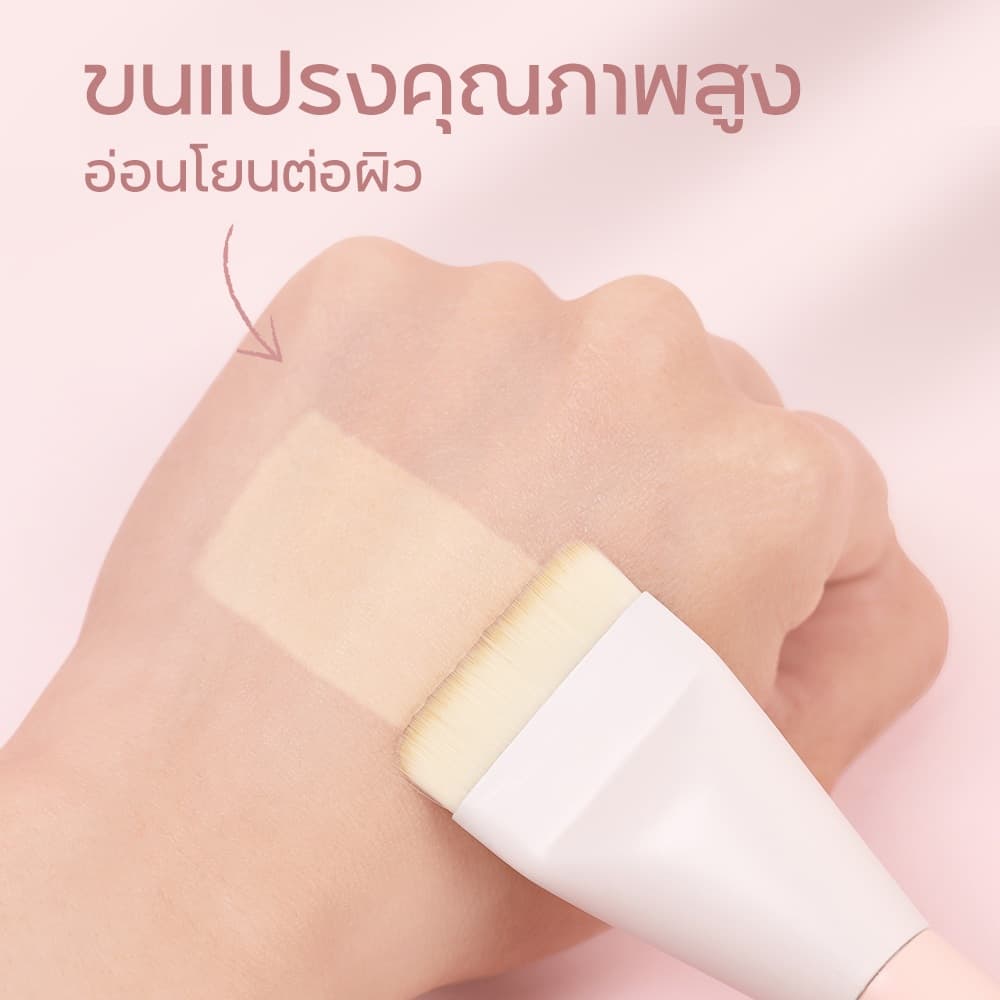 ONI แปรงแต่งหน้า เกลี่ยรองพื้น ลงรองพื้น แปรงสำหรับลงรองพื้น แปรงมาสก์หน้า Foundation Brush รูปที่ 3