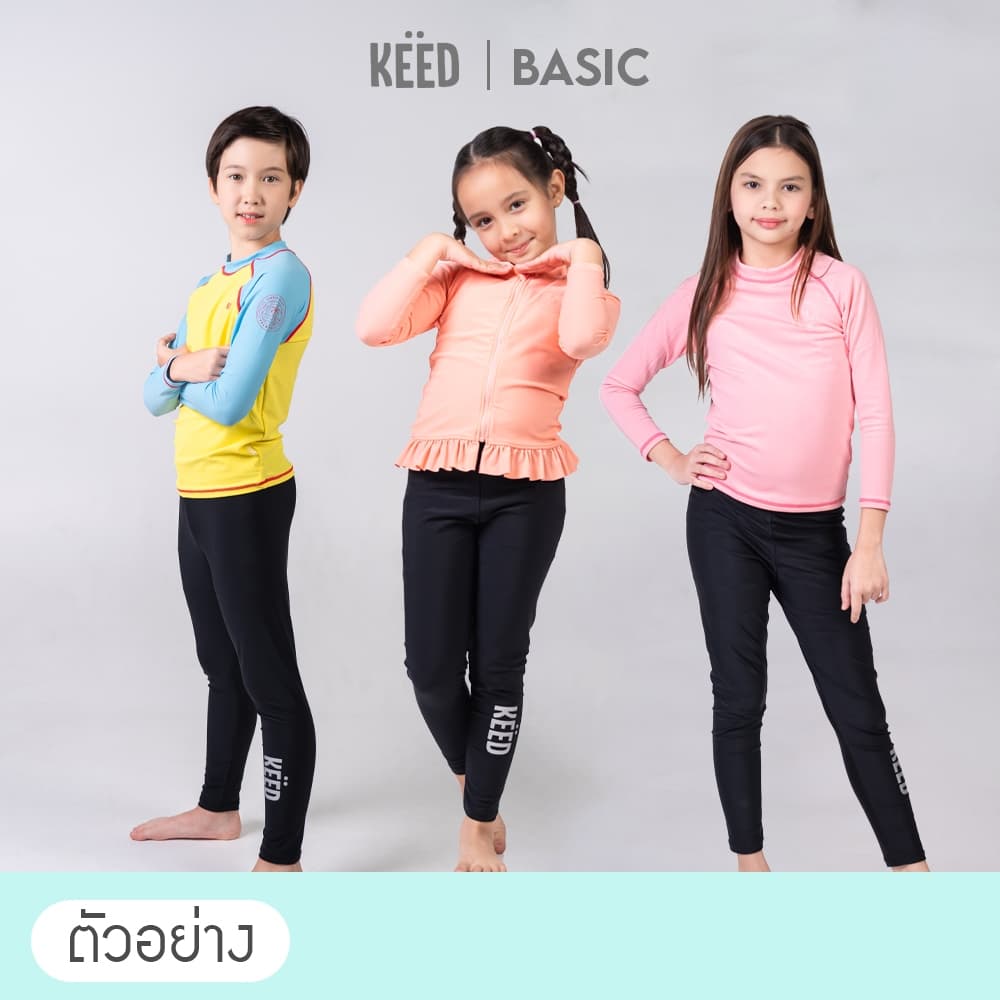 NEW KEED BASIC : กางเกงว่ายน้ำเด็กโต ขายาว ตกแต่งด้วยสกรีนด้านข้าง *117* รูปที่ 7