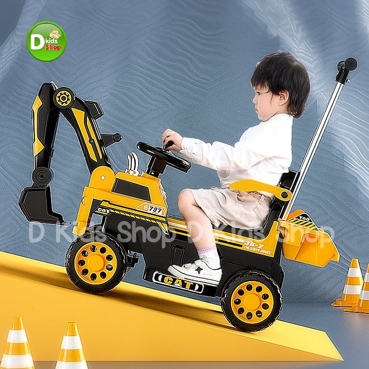 DKT-HM3 รถแบตเตอรี่เด็ก ทรงแมคโคร แมคโครไฟฟ้า แบคโฮ รถไฟฟ้าเท่มว๊ากกค่า บังคับที่ตักได้ด้วยระบบไฟฟ้า รูปที่ 4