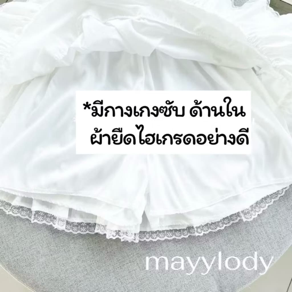 mayylody Polkadot Balloon Skirt กระโปรงบอลลูน ลายจุด สุดฮิต เอวยืดถึง-36 นิ้ว กระโปรงลายจุด ติดแกรม รูปที่ 2