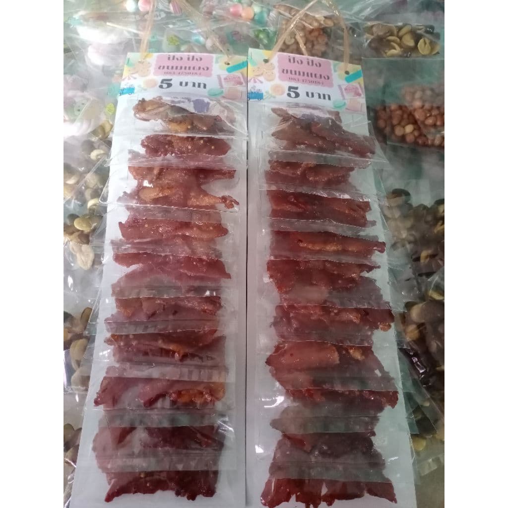ขนมแผง หมูสวรรค์พร้อมทาน ราคาส่งตั้งแต่แผงแรก รูปที่ 2
