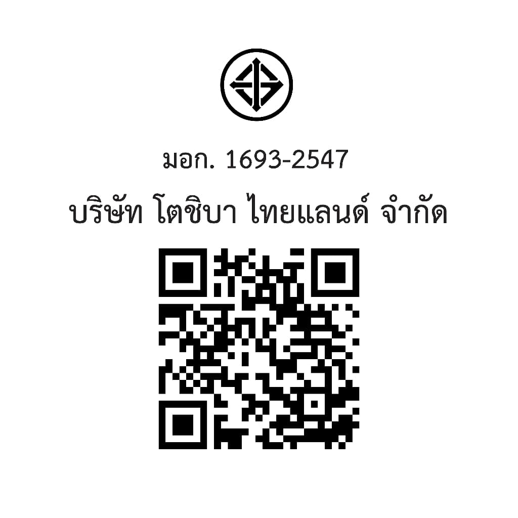 TOSHIBA เครื่องทำน้ำอุ่น 4,500 วัตต์ ระบบดิจิตอล รุ่น DSK45ES5KW สีขาว สีดำ รับประกัน 5 ปี รูปที่ 9