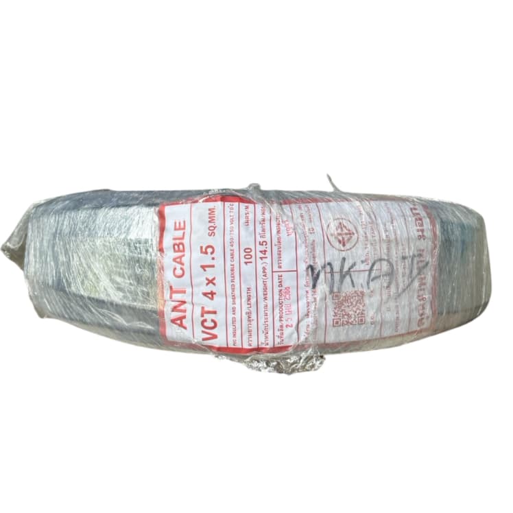 ANT สายไฟ VCT 4x1.5 สายไฟอ่อน หุ้มPVCสีดำ 4แกน สายไฟต่อปลั๊กพ่วง มีมอก. ตัดแบ่งขาย รูปที่ 3