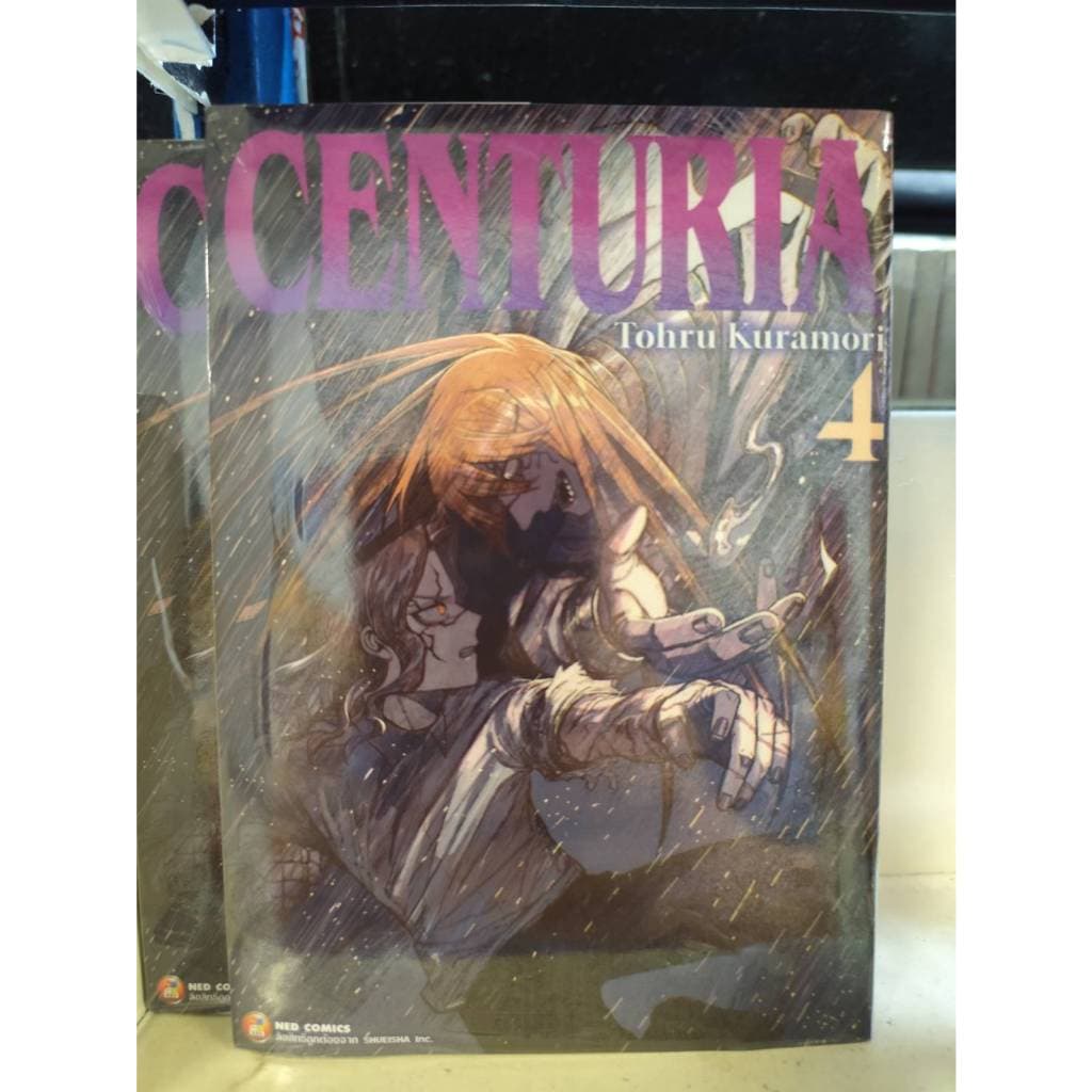 Pre-order CENTURIA เล่มที่ 6 **หนังสือออกเดือน มิ.ย. 69 นี้* รูปที่ 4