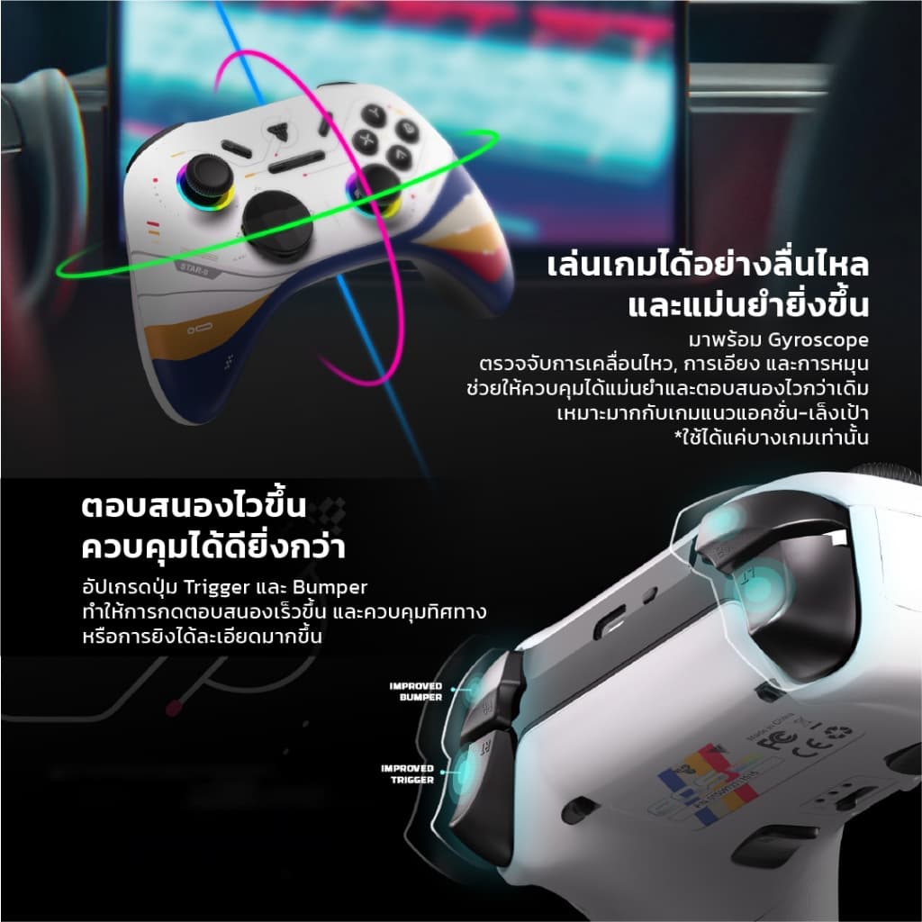 FANTECH จอยเกมมิ่งไร้สาย / bluetooth Wireless gaming controller รองรับ PC,PS, Android,IOS,รุ่น WGP15 รูปที่ 2