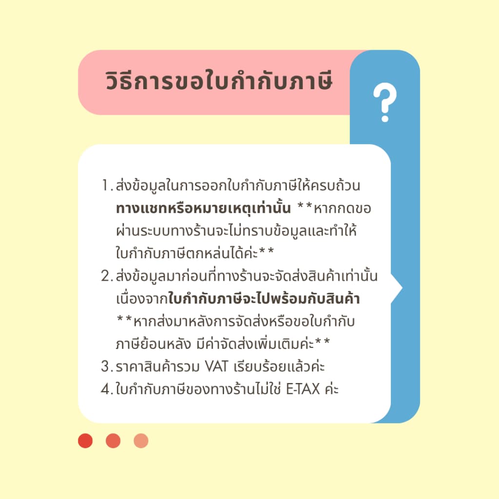 สายโซ่ม่าน โซ่ผ้าม่าน ยาว 5 เมตร และ 10 เมตร รูปที่ 6