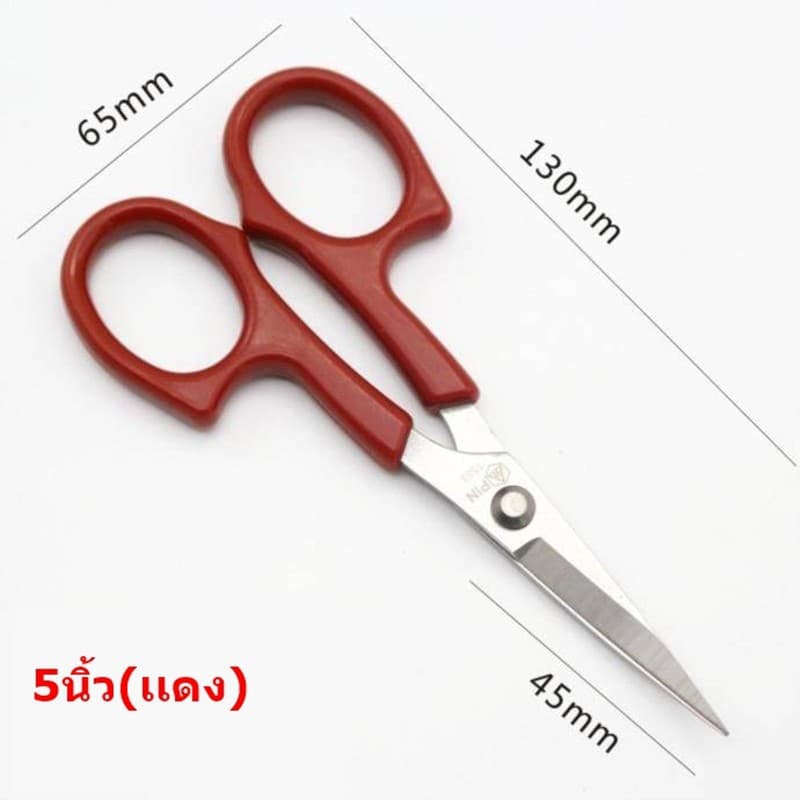 กรรไกร PIN สีแดง กรรไกรปลายโค้งขนาด 5 นิ้ว รุ่น:PIN-1533 /PIN-1553A รูปที่ 2