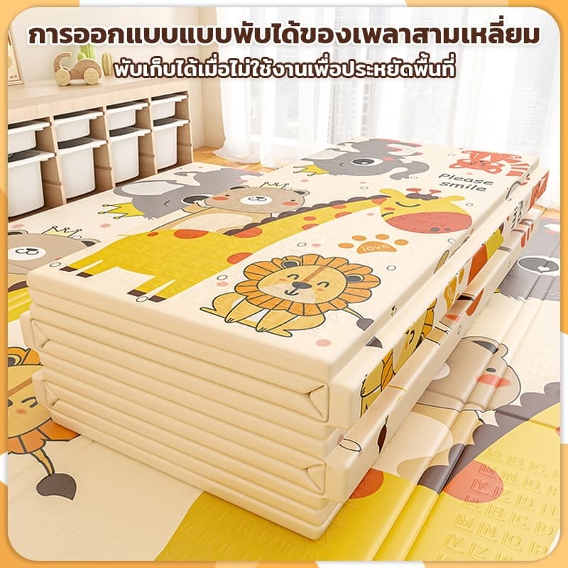 แผ่นรองคลานเด็ก ขนาด 6 ฟุต วัสดุกันน้ำ ลายสองด้าน ทำความสะอาดง่าย ลายหลากหลาย เหมาะสำหรับเด็กเล็ก รูปที่ 4