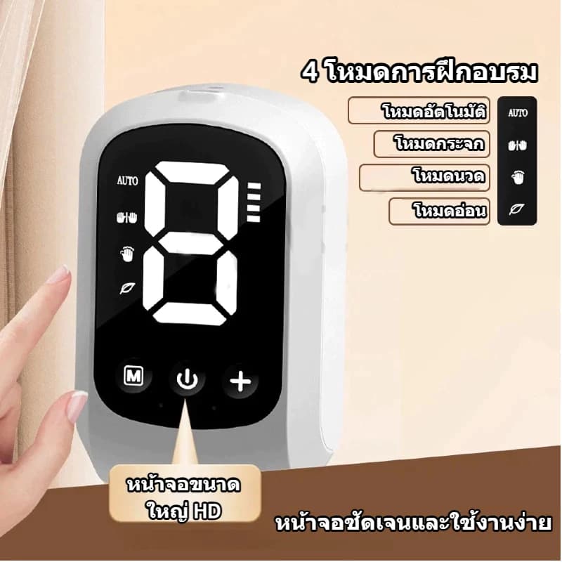 COD ถุงมือนวดบําบัดมือ ถุงมือหุ่นยนต์ฟื้นฟูสมรรถภาพ ถุงมือบําบัด สําหรับหุ่นยนต์ฟื้นฟูสมรรถภาพมือ การฝึกการฟื้น ถุงมือนว รูปที่ 3