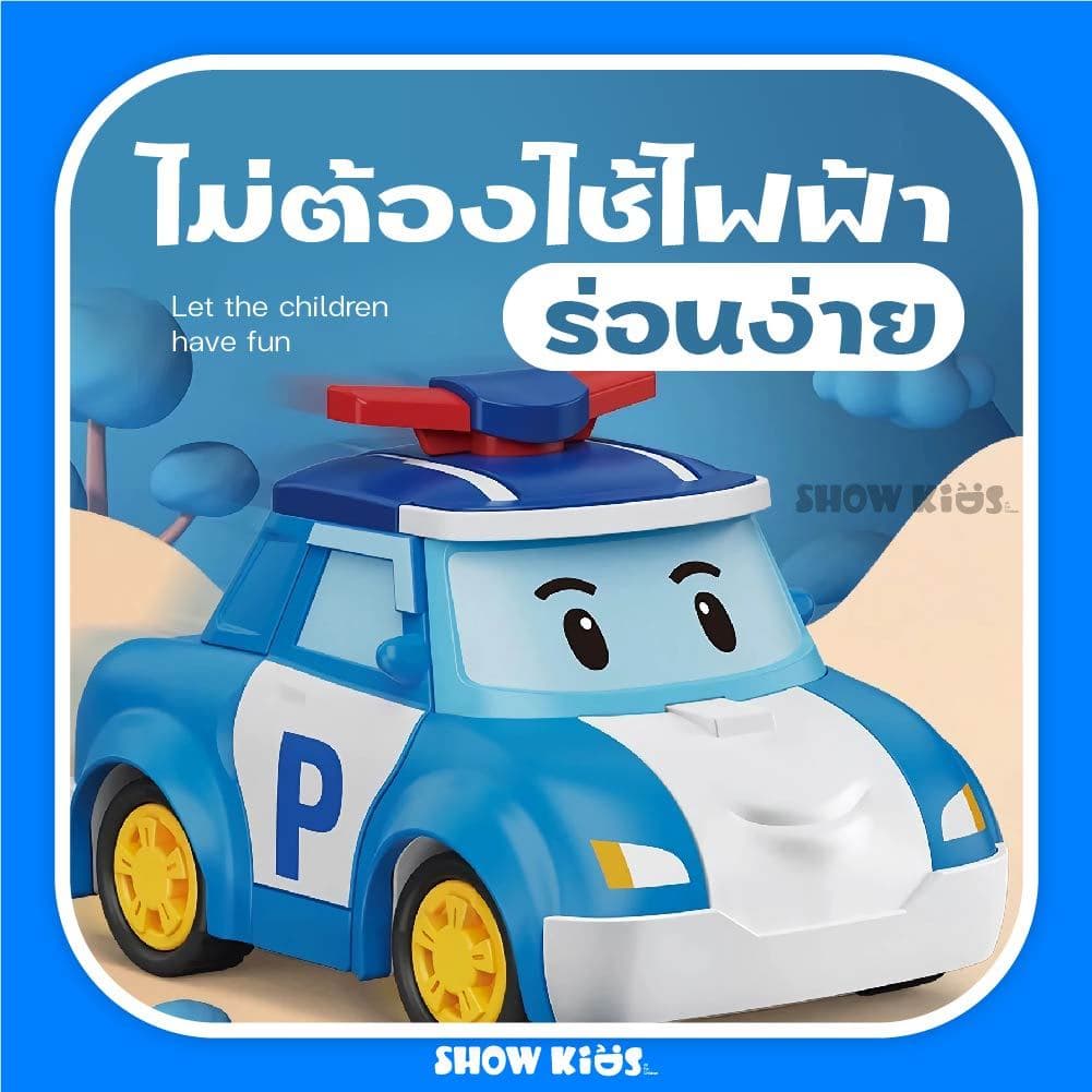 รถของเล่นเด็ก หุ่นยนต์สองสไตล์ ของเล่นเด็ก ของเล่นเปลี่ยนรูปได้ สนุกและเสริมจินตนาการ รูปที่ 4