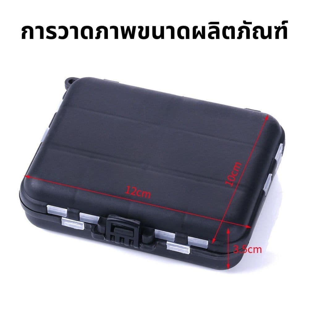 Small Accessories Box กล่องเก็บของ Micro Hook Pin แบบพกพาสองชั้นขนาดเล็กเหยื่อปลอมเลื่อมกล่องทรัมเป็ตตกปลา รูปที่ 9