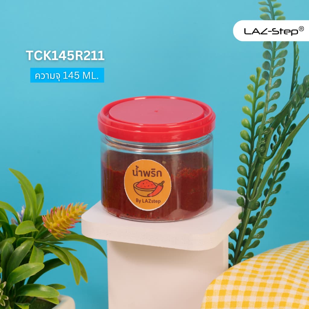 LAZ-Step กระป๋องพลาสติก PET CANS ขนาด 145 ml TCK145R211 ลังละ 378 ชุด รูปที่ 2