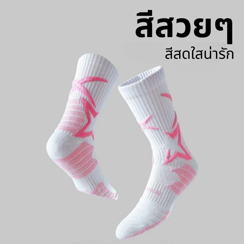 ถุงเท้าบาสเกตบอลระดับมืออาชีพขนาดกลางและสูงกีฬายอดชายและหญิงใช้การฝึกอบรมกีฬาบาสเกตบอล รูปที่ 3