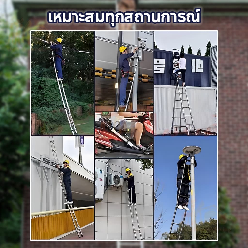 บันได บันไดพับได้ บันไดสแตนเลส บันไดช่าง รับน้ำหนักได้ 500KG ความยาว1.9-6เมตร ยืดหดได้ พกพาสะดวก แข็งแรงไม่โยก ทนทาน รูปที่ 9